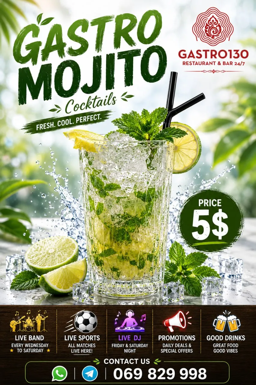 Happy Hour